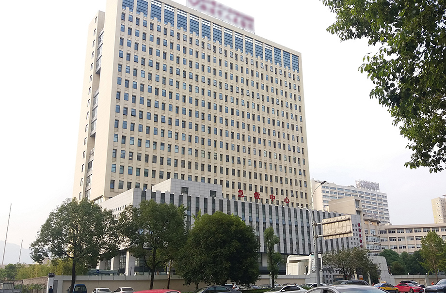 政府辦公